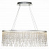 Подвесной светодиодный светильник ST Luce Vega SL6201.103.37