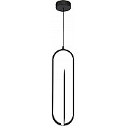 Подвесной светильник Orbital 10255/2LED