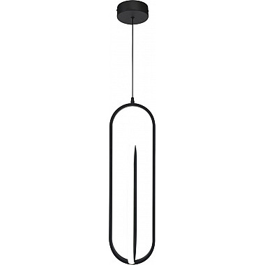 Подвесной светильник Orbital 10255/2LED