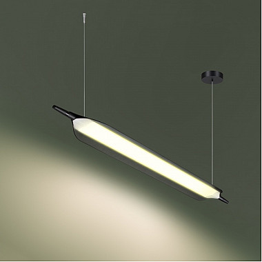 Подвесной светильник Ala 359544