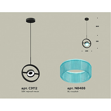 Подвесной светильник TRADITIONAL XB9112151