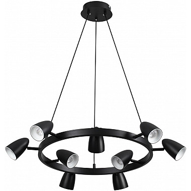 Подвесной светильник Ilmina 8237/9