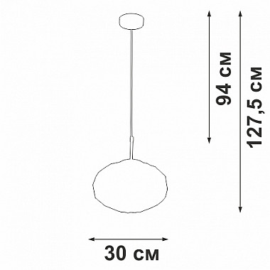 Подвесной светильник V2814-1/1S