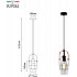 Подвесной светильник Christina 4110-201