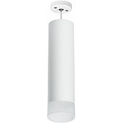 Подвесной светильник Rullo RP649681