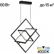 Подвесной светильник Cube CL719241