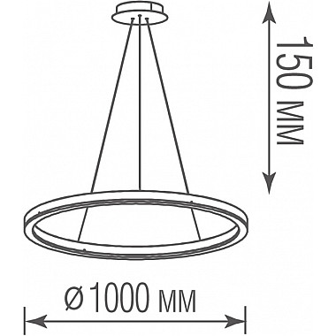 Подвесной светильник Ringlet S111028/1 D1000