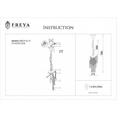 Подвесной светильник Picolla FR1129-PL-01-CH