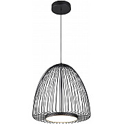 Подвесной светильник Smart 9016