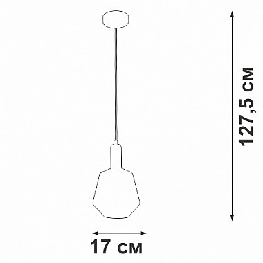 Подвесной светильник V2975-1/1S