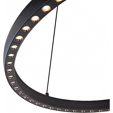 Подвесной светильник Riumar 8674