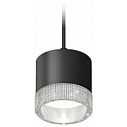 Подвесной светильник TECHNO SPOT XP8111040