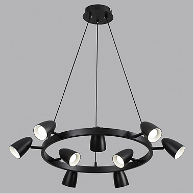 Подвесной светильник Ilmina 8237/9