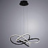 Подвесной светодиодный светильник Arte Lamp Swing A7040SP-4BK