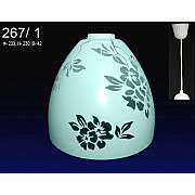 Подвесной светильник PS1N 000025623