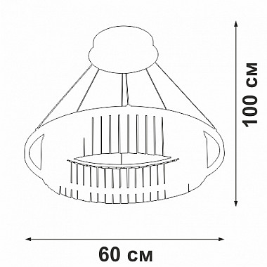 Подвесной светильник V5401-1/1S