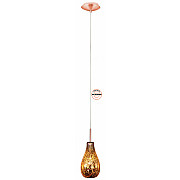 Подвесной светильник Alvaredo 96429