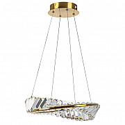 Подвесной светильник Vidare 699043