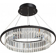 Подвесной светильник V5401-1/1S