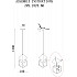 Подвесной светильник Ice Cube ZRS.1005.01