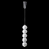 Подвесной светодиодный светильник Crystal Lux Desi SP5 Chrome/White