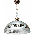 Подвесной светильник PS1N 000040375