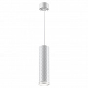 Подвесной светильник Novotech Brill 370852