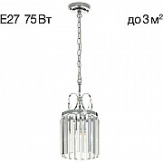 Подвесной светильник Инга CL335111