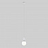 Подвесной светильник Bubble Long 50158/1 белый