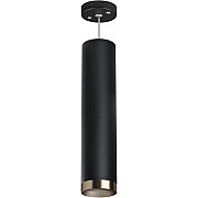 Подвесной светильник Rullo RP497431