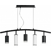 Подвесной светильник Rullo LR7353738620