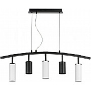 Подвесной светильник Rullo LR735372863