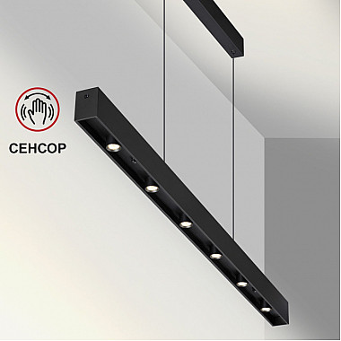 Подвесной светильник Fermo 359305