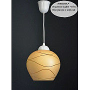 Подвесной светильник PS1N 000025949