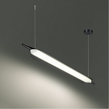 Подвесной светильник Ala 359544