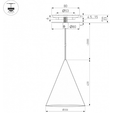 Подвесной светильник MAKOTO 054160