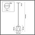Подвесной светильник Capra 4997/1