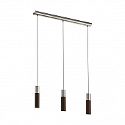 Подвесной светильник Villora 96882