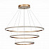 Подвесной светодиодный светильник ST Luce ST604.243.114