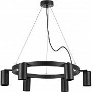 Подвесной светильник Rullo LR016376