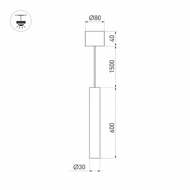 Подвесной светильник PIPE 038615