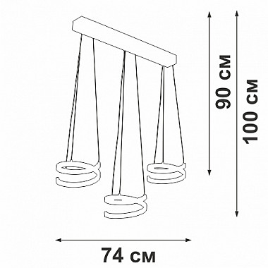 Подвесной светильник V3047-1/3S