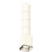 Подвесной светильник Techno Spot XP7812001