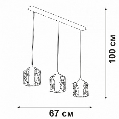 Подвесной светильник V4382-1/3S