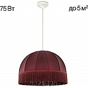 Подвесной светильник Базель CL407023