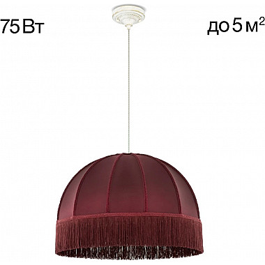 Подвесной светильник Базель CL407023