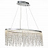Подвесной светодиодный светильник ST Luce Vega SL6201.103.37