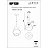 Подвесной светильник Mono P6079-1 BK+WH
