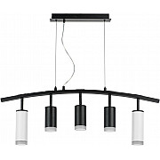 Подвесной светильник Rullo LR7358623730