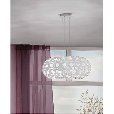 Подвесной светильник Hanifa 92284